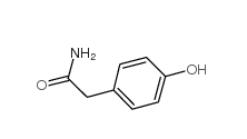 對(duì)羥基苯乙酰胺